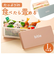 【当商品送料無料】ランチボックス お弁当箱 日本製 通販 サンドイッチ お弁当 バスケット 弁当箱 サンドイッチケース オシャレ おしゃれ かわいい