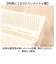 【当商品送料無料】ランチボックス お弁当箱 日本製 通販 サンドイッチ お弁当 バスケット 弁当箱 サンドイッチケース オシャレ おしゃれ かわいい