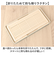 【当商品送料無料】ランチボックス お弁当箱 日本製 通販 サンドイッチ お弁当 バスケット 弁当箱 サンドイッチケース オシャレ おしゃれ かわいい