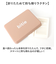 【当商品送料無料】ランチボックス お弁当 日本製 通販 サンドイッチ お弁当箱 サンドイッチケース バスケット 弁当箱 オシャレ おしゃれ かわいい