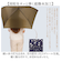 【当商品送料無料】KIZAWA 超軽量カーボン傘 通販 折りたたみ傘 折り畳み傘 最軽量 カーボン傘 傘 かさ 雨傘 メンズ レディース 通勤 通学