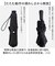 【当商品送料無料】KIZAWA 折りたたみ傘 形状安定 通販 超軽量カーボン傘 折り畳み傘 折りたたみ たたみやすい メンズ 超撥水 6本骨