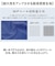 【当商品送料無料】KIZAWA 折りたたみ傘 形状安定 通販 超軽量カーボン傘 折り畳み傘 折りたたみ たたみやすい メンズ 超撥水 6本骨