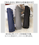 【当商品送料無料】KIZAWA 折りたたみ傘 形状安定 通販 超軽量カーボン傘 折り畳み傘 折りたたみ たたみやすい メンズ 超撥水 6本骨