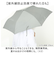 【当商品送料無料】KIZAWA 折りたたみ傘 形状安定 通販 超軽量カーボン傘 折り畳み傘 折りたたみ たたみやすい メンズ 超撥水 6本骨
