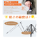 【当商品送料無料】KIZAWA 超軽量カーボン傘 通販 折りたたみ傘 折り畳み傘 最軽量 カーボン傘 傘 かさ 雨傘 メンズ レディース 通勤 通学