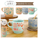 【当商品送料無料】マグカップ オシャレ かわいい 通販 おさんぽマグ マグ まぐ コップ コーヒーカップ カップ かわいい猫 ネコ ねこ 散歩