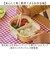 【当商品送料無料】mii キッズ ランチボックス 通販 保冷 お弁当 弁当箱 子供 子ども こども お弁当箱 小学生 レンジ対応 電子レンジ対応