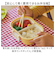 【当商品送料無料】mii キッズ ランチボックス 通販 保冷 お弁当 弁当箱 子供 子ども こども お弁当箱 小学生 レンジ対応 電子レンジ対応