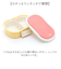 【当商品送料無料】mii キッズ ランチボックス 通販 保冷 お弁当 弁当箱 子供 子ども こども お弁当箱 小学生 レンジ対応 電子レンジ対応