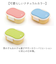 【当商品送料無料】mii キッズ ランチボックス 通販 保冷 お弁当 弁当箱 子供 子ども こども お弁当箱 小学生 レンジ対応 電子レンジ対応