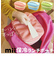 【当商品送料無料】mii 保冷バッグ キッズ 通販 ランチバッグ ランチポーチ お弁当袋 クーラーバッグ クーラーポーチ 保冷 お弁当 おしゃれ