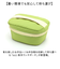 【当商品送料無料】mii 保冷バッグ キッズ 通販 ランチバッグ ランチポーチ お弁当袋 クーラーバッグ クーラーポーチ 保冷 お弁当 おしゃれ