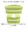 【当商品送料無料】mii 保冷バッグ キッズ 通販 ランチバッグ ランチポーチ お弁当袋 クーラーバッグ クーラーポーチ 保冷 お弁当 おしゃれ