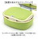 【当商品送料無料】mii 保冷バッグ キッズ 通販 ランチバッグ ランチポーチ お弁当袋 クーラーバッグ クーラーポーチ 保冷 お弁当 おしゃれ