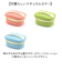 【当商品送料無料】mii 保冷バッグ キッズ 通販 ランチバッグ ランチポーチ お弁当袋 クーラーバッグ クーラーポーチ 保冷 お弁当 おしゃれ