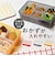 【当商品送料無料】弁当箱 小分けケース付き 通販 お弁当箱 小分け ケース ランチボックス MODULE LUNCH BOX GRID L お弁当用