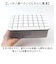 【当商品送料無料】弁当箱 小分けケース付き 通販 お弁当箱 小分け ケース ランチボックス MODULE LUNCH BOX GRID L お弁当用