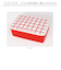 【当商品送料無料】弁当箱 小分けケース付き 通販 お弁当箱 小分け ケース ランチボックス MODULE LUNCH BOX GRID L お弁当用