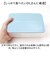 【当商品送料無料】弁当箱 小分けケース付き 通販 お弁当箱 小分け ケース ランチボックス お弁当 MODULE LUNCH BOX L お弁当用