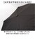 【当商品送料無料】晴雨兼用傘 60cm 折りたたみ傘 カラビナ付き 通販 折り畳み傘 傘 かさ カサ 雨傘 日傘 晴雨兼用 UV対策 紫外線対策