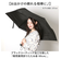 【当商品送料無料】晴雨兼用傘 60cm 折りたたみ傘 通販 折り畳み傘 傘 かさ カサ 雨傘 日傘 晴雨兼用 UV対策 紫外線対策 遮熱 熱中症対策
