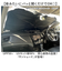 【当商品送料無料】サンシェード 車 車用サンシェード 傘式 通販 カーサンシェード フロントサンシェード フロントカバー フロント カバー 簡単装着