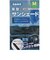 【当商品送料無料】サンシェード 車 車用サンシェード 傘式 通販 カーサンシェード フロントサンシェード フロントカバー フロント カバー 簡単装着