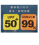 【当商品送料無料】サンシェード 車 車用サンシェード 傘式 通販 カーサンシェード フロントサンシェード フロントカバー フロント カバー 簡単装着