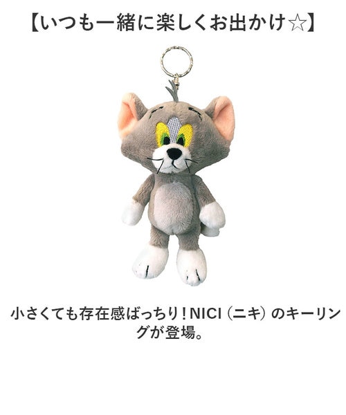 キーホルダー　チャーム　ストラップ　キャラクター　キャラグッズ　まとめ売り rinsmile_b3115