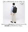 【当商品送料無料】REGISTA レジスタ ビジネスリュック スクエア型 大容量 通販 ビジネスバッグ バックパック マチ キャリーオン対応