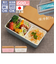 【当商品送料無料】弁当箱 かわいい 通販 日本製 お弁当箱 ランチボックス 内蓋 レンジ対応 食洗機対応 1段 可愛い おしゃれ オシャレ