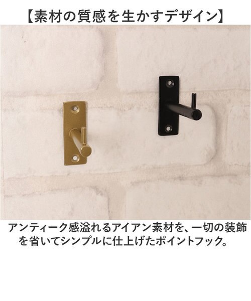 ⭐︎くまちゃん⭐︎ カントリー雑貨アイアンフックおまとめ 当商品送料無料】アイアンフック おしゃれ 通販 フック ネジ止め