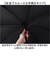 【当商品送料無料】長傘 通販 60cm 傘 雨傘 かさ 男女兼用 ビニール傘 丈夫 オールプラスチック 梅雨 雨 婦人傘 モノトーン ビニール生地