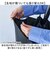【当商品送料無料】長傘 通販 60cm 傘 雨傘 かさ 男女兼用 ビニール傘 丈夫 オールプラスチック 梅雨 雨 婦人傘 モノトーン ビニール生地