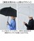 【当商品送料無料】長傘 通販 60cm 傘 雨傘 かさ 男女兼用 ビニール傘 丈夫 オールプラスチック 梅雨 雨 婦人傘 モノトーン ビニール生地