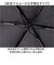 【当商品送料無料】ウォーターフロント 折りたたみ傘 55cm 通販 Waterfront 傘 折り畳み傘 軽量 軽い レディース メンズ UVカット
