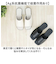 【当商品送料無料】M+home サンダル スリッパ 通販 外履き つっかけ 前あきスリッパ 抗菌 型押しレザー お手入れ簡単 レザー調