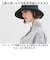 【当商品送料無料】サファリハット レディース uv 通販 PRECIOUS プレシャス ハット 帽子 アーチサファリハット UVカット 日よけ帽子
