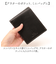 【当商品送料無料】hush puppies ハッシュパピー 財布 通販 二つ折り財布 折財布 さいふ サイフ 小銭入れあり メンズ レディース