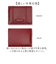 【当商品送料無料】kansai yamamoto 財布 通販 二つ折り財布 折財布 さいふ サイフ メンズ レディース カンサイヤマモト