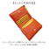 【当商品送料無料】kansai yamamoto 財布 通販 二つ折り財布 折財布 さいふ サイフ メンズ レディース カンサイヤマモト