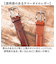 【当商品送料無料】栃木レザー ベルト ビジネス 通販 日本製 サマーオイル ビジネスベルト メンズビジネスベルト メンズベルト カジュアルベルト