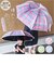 【当商品送料無料】キッズ 折りたたみ傘 晴雨兼用 通販 晴雨兼用傘 折り畳み傘 おりたたみ傘 日傘 かさ カサ 傘 50cm 通学 置き傘 軽量