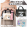 【当商品送料無料】スパバッグ サウナバッグ 通販 トドのう 温泉バッグ サウナ バッグ メッシュバッグ 小さめ サ活バッグ ミニトート メッシュ