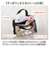 【当商品送料無料】スパバッグ サウナバッグ 通販 トドのう 温泉バッグ サウナ バッグ メッシュバッグ 小さめ サ活バッグ ミニトート メッシュ