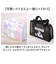【当商品送料無料】スパバッグ サウナバッグ 通販 トドのう 温泉バッグ サウナ バッグ メッシュバッグ 小さめ サ活バッグ ミニトート メッシュ