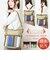 【当商品送料無料】レトワールデュソレイユ リュック 通販 LES TOILES DU SOLEIL U490 3WAYサック ショルダーバッグ