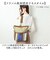 【当商品送料無料】レトワールデュソレイユ リュック 通販 LES TOILES DU SOLEIL U490 3WAYサック ショルダーバッグ