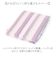 【当商品送料無料】マフラー ストール 薄手 今治 通販 日本製 タオル 綿 コットンガーゼ生地 柔か やわらか 洗濯可 洗える 軽い 軽量 さらり